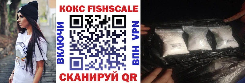 COCAIN Эквадор  купить наркотики сайты  blacksprut вход  Краснотурьинск 