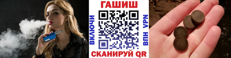 ГАШ AMNESIA HAZE  Краснотурьинск 