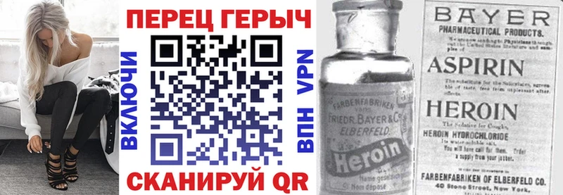 магазин продажи Краснотурьинск KRAKEN зеркало Героин Афган