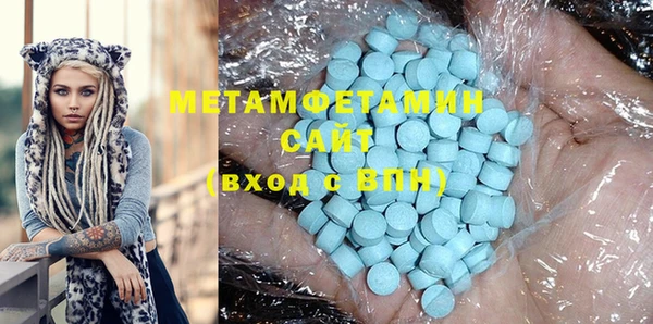 мдпв Балахна