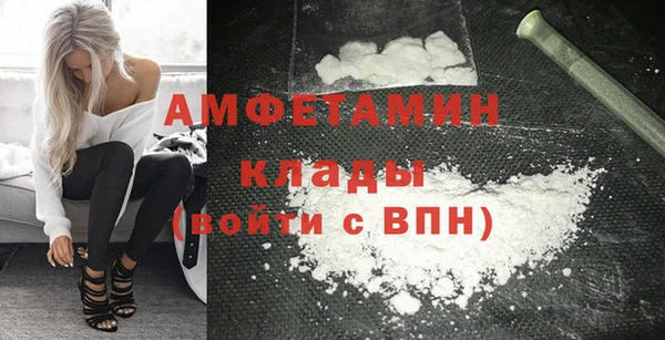 винт Баксан