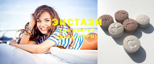 винт Баксан