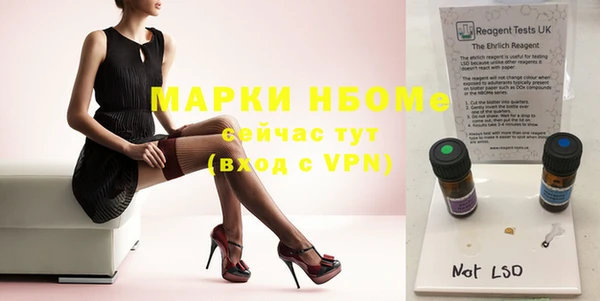 винт Баксан
