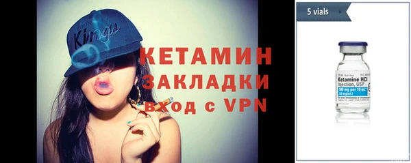 винт Баксан