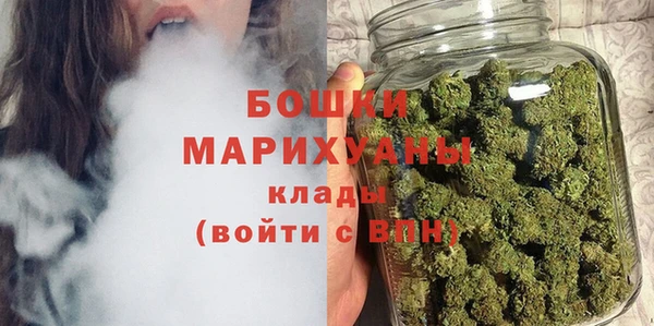 винт Баксан
