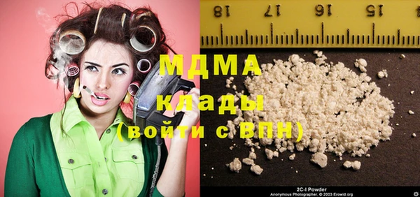 винт Баксан