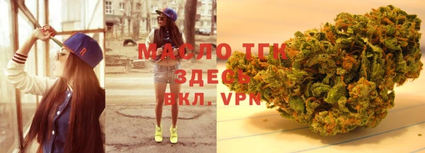 винт Баксан