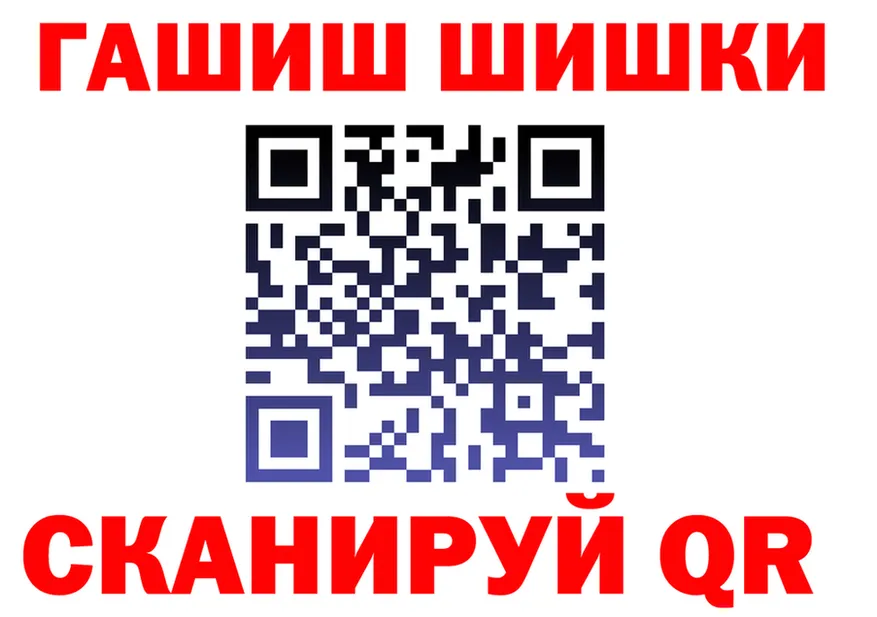 Наркота это клад Краснотурьинск