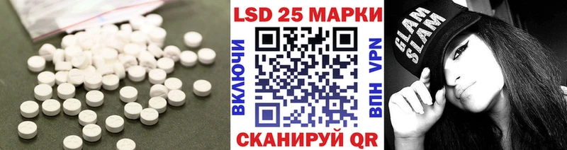 ЛСД экстази ecstasy  Краснотурьинск 